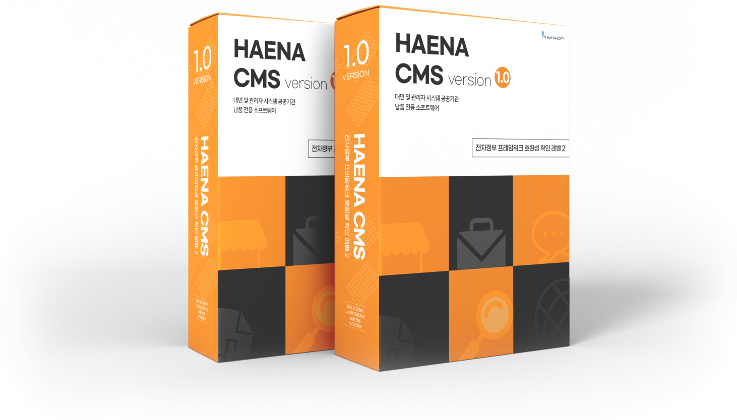CMS 목업